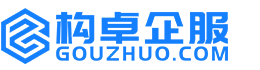 酒泉华冉商标注册
